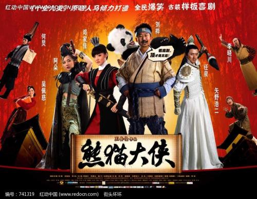 北里大学留信网认证办理